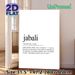 Swahili "Jabali" Definition Painting Poster, Minimalist Typographic Text Poster, Inspirational Word Meaning Decor Ideal For Home And Office Walls_maomaolike.com