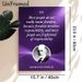 Sigmund Freud Inspirational Quote Painting Poster, Elegant Purple Typographic Poster, Thought-provoking Motivational Wall Art, Suitable For Home_maomaolike.com
