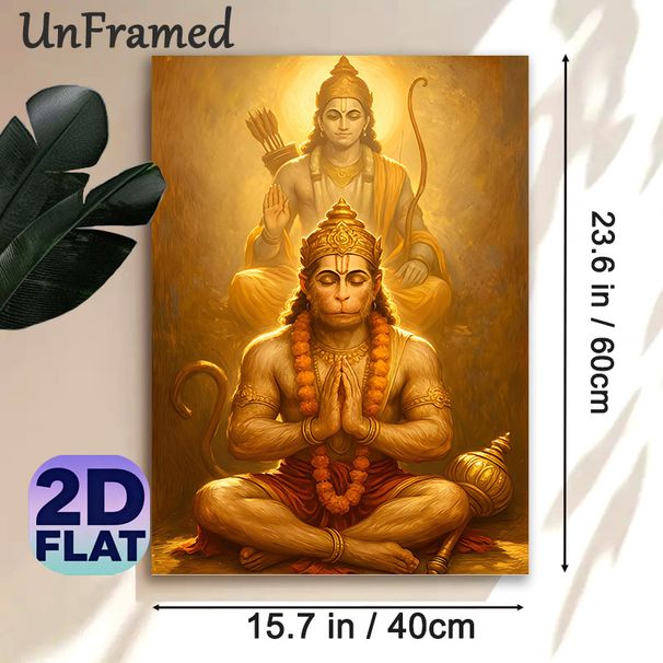 Hindu Deity Hanuman & Rama Themed Painting Poster, Warm-toned Devotional Art Poster, Serene Spiritual Depiction Ideal For Home Prayer Space_maomaolike.com