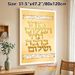Home Blessing Painting Poster, Vintage-style Gilded Text Poster, Warm-toned Home Blessing Art To Fill Space With Joy And Peace, Ideal For Living Room_maomaolike.com
