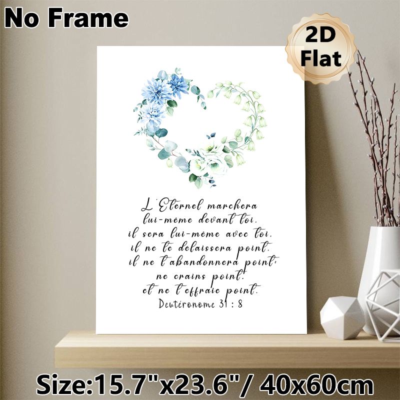 French Bible Verse Painting Poster, Delicate Watercolor Blue & Green Floral Wreath Poster, Inspirational Religious Message, Ideal For Home, Living_maomaolike.com