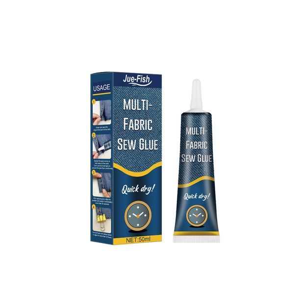 Jue-Fish Fabric Sewing Glue Clothing Special Glue Printing Pants Insoles, Jeans Ripped Fabric Glue_maomaolike.com