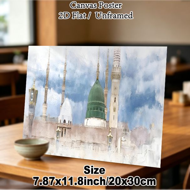 Holy Mosque Themed Painting Poster, Soft Watercolor Style Poster, Serene Depiction Of Iconic Domes And Minarets, Ideal For Home And Prayer Space Decor_maomaolike.com