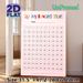 Reward Chart Themed Painting Poster, Pastel Pink Cute Butterfly Accented Numbered Reward Poster, Practical Tool To Track Progress And Encourage_maomaolike.com