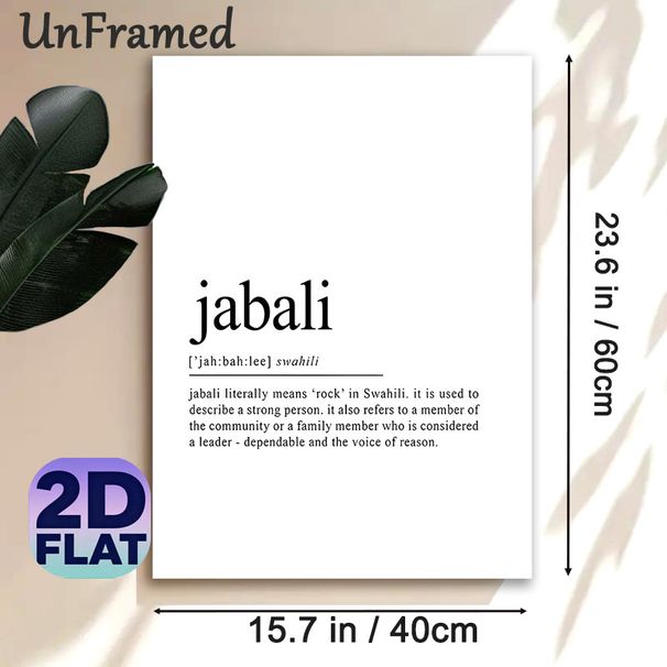 Swahili "Jabali" Definition Painting Poster, Minimalist Typographic Text Poster, Inspirational Word Meaning Decor Ideal For Home And Office Walls_maomaolike.com