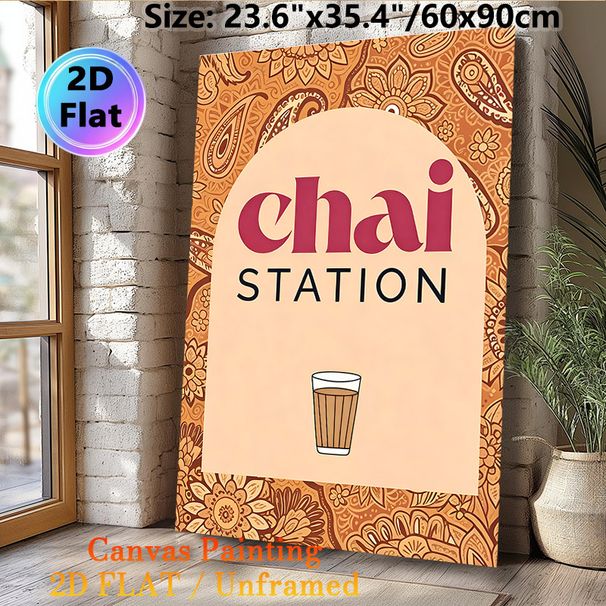 Chai Station Themed Painting Poster, Warm-toned Paisley Patterned Poster, Exotic Tea-inspired Decor Ideal For Cafes, Kitchens And Dining Areas_maomaolike.com