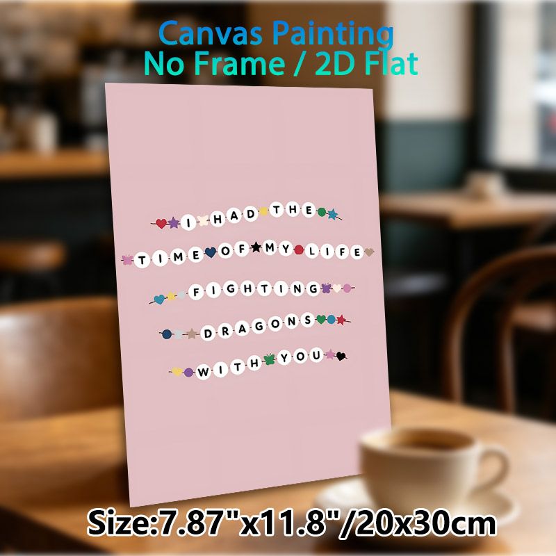 Dragon-themed Inspirational Quote Painting Poster, Pastel-colored Cute Bead-string Style Letter Art Poster, Warm Heartfelt Message For Bedroom, Living_maomaolike.com