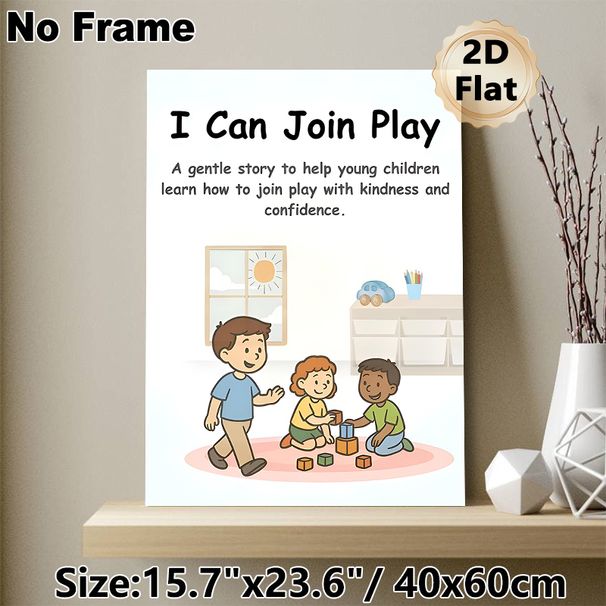 Join Play Themed Painting Poster, Warm Cartoon Group Play Scene Poster, Supports Kind And Confident Group Play Engagement, Ideal For Activity Rooms_maomaolike.com
