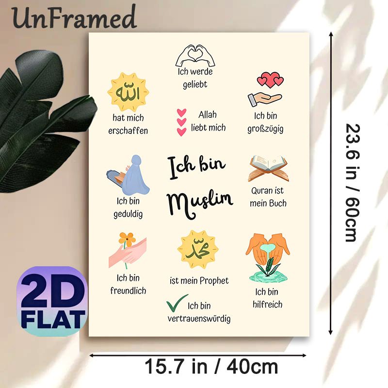 Muslim Affirmation Painting Poster, Warm Whimsical Illustrated German Positive Statements Poster, Cultivates Positive Self-perception, Ideal For Home_maomaolike.com