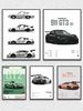 Contemporary Minimalist Sports Car Decorative Art Sports Car Historical Compendium Sports Car Aesthetic Of Contrast Sports Car Brand Culture_maomaolike.com