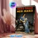 Bollywood Style Independent Woman Painting Poster, Vintage Stylish Poster, Woman In Denim Sari With Classic Motorcycle & Bold Typography_maomaolike.com