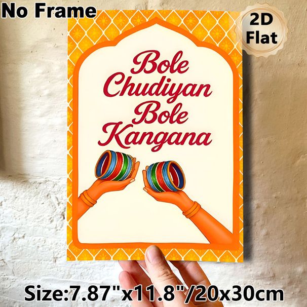 Indian Bangle Themed Painting Poster, Vibrant Traditional Indian Cultural Poster, Festive Decorative Artwork Ideal For Home And Festival Celebration_maomaolike.com