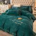 Light Luxury Minimalist Style Winter Double-Sided Coral Fleece Four-Piece Set Thickened Warm Milk Velvet Duvet Cover Bed Sheet Bed_maomaolike.com