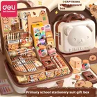 School & Educational Supplies_maomaolike