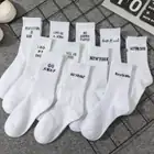 Crew Socks_maomaolike