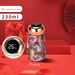 Retro Mushroom Stainless Steel Thermal Insulation Water Intelligent Temperature Display Small Thermos Cup Kettle_maomaolike.com