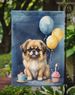 Pekingese Happy Birthday Garden Flag Mailbox Flag Decorative Yard Flag Banner Outside Patio Artwork Yard Flower Beds, Garden Size, Multicolor_maomaolike.com