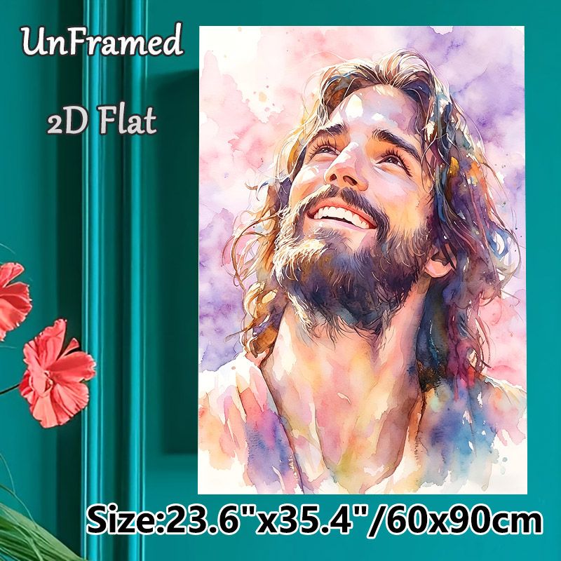 Jesus Themed Painting Poster, Soft Watercolor Style Smiling Jesus Portrait Poster, Gentle Spiritual Ambiance, Suitable For Home And Prayer Room_maomaolike.com