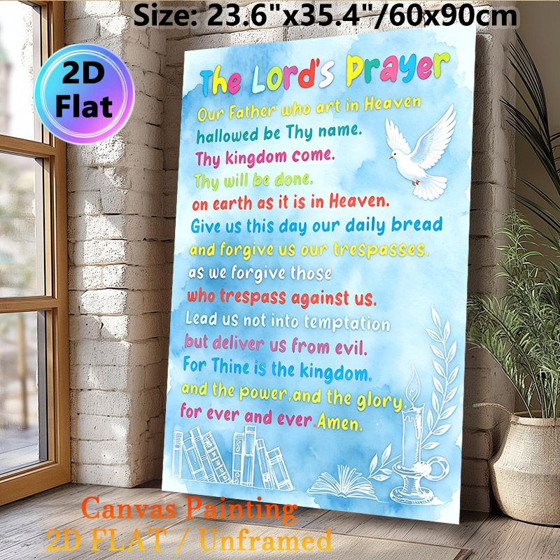 The Lord's Prayer Painting Poster, Colorful Watercolor Style Poster, Inspirational Religious Text With Dove And Book Motifs, Suitable For Home, Prayer_maomaolike.com