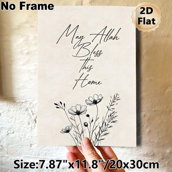 Islamic Blessing & Wildflower Painting Poster, Minimalist Line Art Poster, Features Handwritten "May Allah Bless This Home" Quote With Delicate_maomaolike.com
