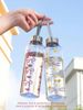 550ml Bowknot Plastic Little Daisy Sport Bottle Leakproof Water Cup For Gym Travel Outdoor Activiti_maomaolike.com