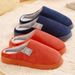 Women's Men's Thick Soft Bottom Home Household Plush Anti-slip Thermal Slippers Indoor Winter_maomaolike.com