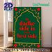 Dadke Side Quote Painting Poster, Vintage Dark Green With Golden Leafy Ornate Frame Bold Red Typography Poster, Warm Family-focused Decor For Home_maomaolike.com