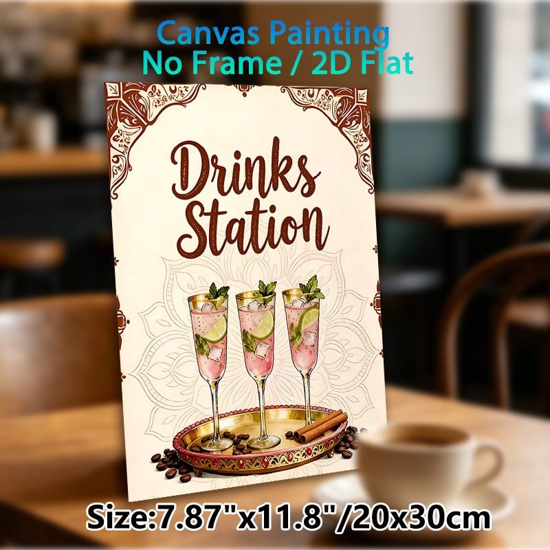 Drinks Station Painting Poster, Vintage Bohemian Style Poster, Elegant Pink Cocktail With Mint & Lime Design, Creates Cozy Beverage Area Atmosphere_maomaolike.com