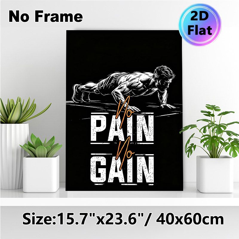 "No Pain No Gain" Fitness Painting Poster, Bold Monochrome Sketch Style Poster With Muscular Push-up Figure, Motivational Workout Decor Ideal For Gym_maomaolike.com