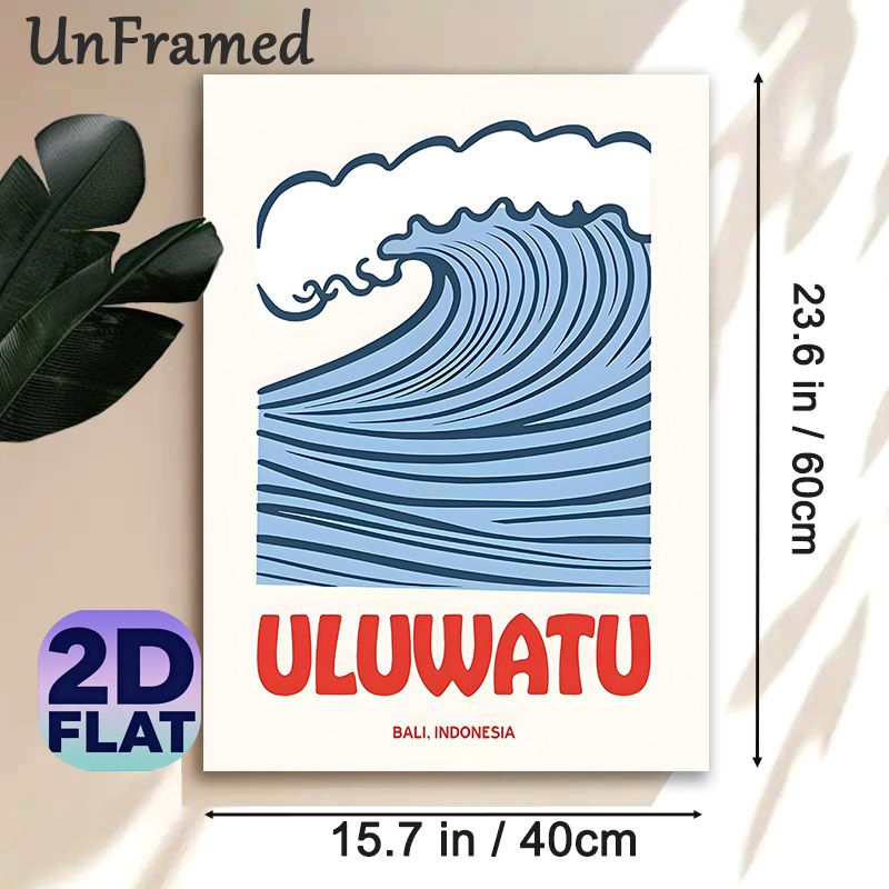 Uluwatu Bali Ocean Wave Painting Poster, Stylized Blue Curling Wave With Bold Text Poster, Charming Coastal Decor Ideal For Living Room, Bedroom Or_maomaolike.com