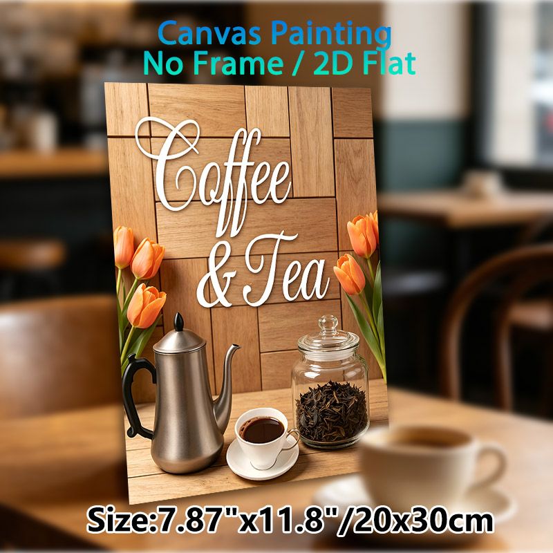 Coffee & Tea Themed Painting Poster, Warm-toned Rustic Cozy Scene Poster, Inviting Design With Coffee Pot, Tea Jar And Orange Tulips, Ideal For_maomaolike.com