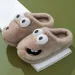 New Funny Cartoon Winter Soft Sole Mens Indoor Floor Non-slip Platform Slides Warm Plush Slippers Male Home Casual_maomaolike.com