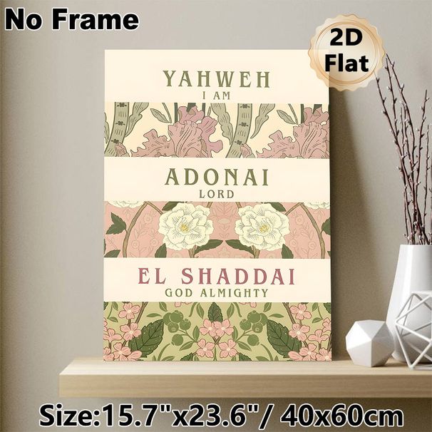Religious Names Of God Painting Poster, Vintage Soft-toned Botanical Patterned Poster, Serene Faith-inspired Decor Ideal For Living Room, Prayer Area_maomaolike.com