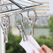 Stainless Steel Sock Rack With Multiple Clips, Household Clothes Hanger For Students' Dormitory, Underwear And Socks_maomaolike.com