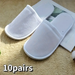 10pairs Spa Brushed Plush Closed-toe Disposable Slippers Men And Women Suitable For Families Guest Hotel Tra_maomaolike.com