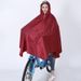 Urban Raincoat White | Waterproof Breathable Hooded Jacket Home Office Daily - 851_maomaolike.com