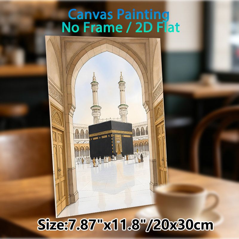 Kaaba Themed Painting Poster, Soft Watercolor-style Islamic Sacred Site Poster, Serene Religious Scene Suitable For Home And Prayer Room Decor_maomaolike.com