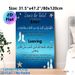 Toilet Dua Painting Poster, Soft Blue Ocean-style Poster, Clear Religious Dua Guide For Entering And Leaving Toilet, Suitable For Bathroom_maomaolike.com