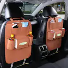 Car Organisers_maomaolike