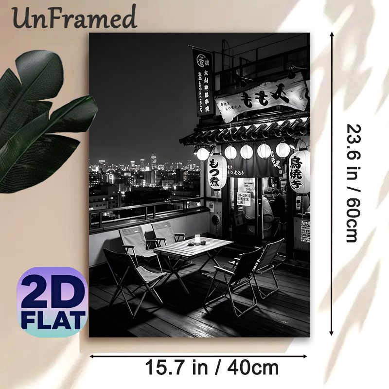 Japanese Izakaya Night View Painting Poster, Monochrome Cozy Rooftop Izakaya With City Skyline Poster, Warm Atmospheric Design For Home And Restaurant_maomaolike.com