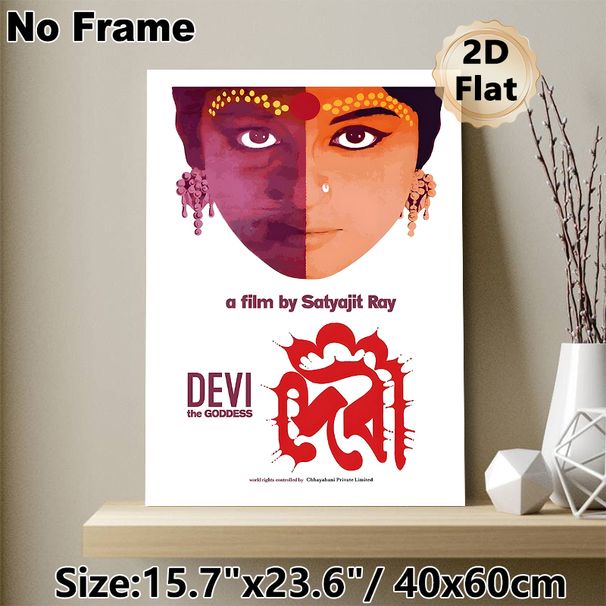 Devi (The Goddess) Themed Painting Poster, Vibrant Two-tone Artistic Portrait Poster, Cinematic-inspired Design Ideal For Home Theater, Living Room_maomaolike.com