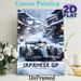 Japanese GP F1 Racing Painting Poster, Elegant Floral-patterned Race Car In Snowy Traditional Japanese Village Poster, Dynamic Racing Art With_maomaolike.com