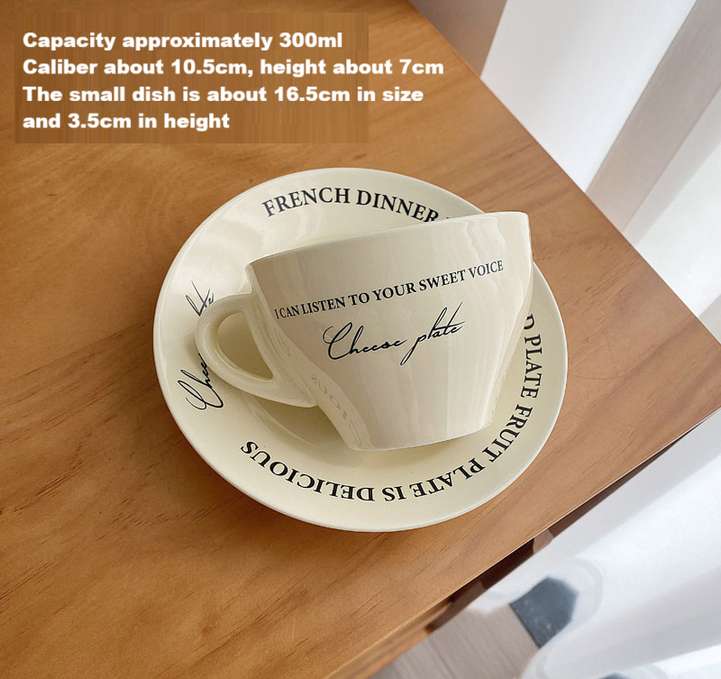 Cream Colored Internet Celebrity High Aesthetic Retro Letter Ceramic Coffee Cup And Dish Set, Breakfast Cup, Milk Cup_maomaolike.com