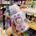 600MLCartoon Children's Summer Kawaii Straw Boys And Girls Drinking Cup Students Portable Water Bottle_maomaolike.com