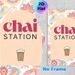 Chai Station Themed Painting Poster, Soft Watercolor Floral Paisley Pattern Poster, Warm Tea-inspired Decor Ideal For Café, Kitchen And Dining Area_maomaolike.com
