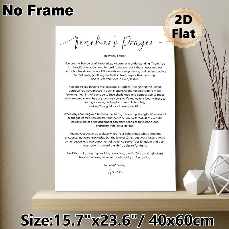 Teacher's Prayer Painting Poster, Elegant Minimalist Typographic Text Poster, Inspirational Religious Message Ideal For Classroom, Teacher's Office_maomaolike.com