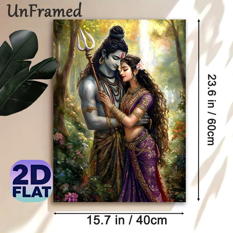 Shiva & Parvati Themed Painting Poster, Vibrant Romantic Forest Scene Poster, Exquisite Traditional Adornment Details, Ideal For Home And Prayer Room_maomaolike.com