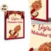 Indian Wedding Henna Themed Painting Poster, Rich Traditional Indian Style Poster, Cultural Festive Design With Henna-decorated Hands, Floral Garlands_maomaolike.com