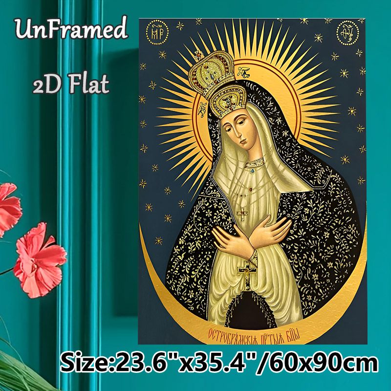 Virgin Mary Religious Painting Poster, Exquisite Gilded Traditional Icon-style Poster, Sacred Religious Decorative Artwork Suitable For Home Prayer_maomaolike.com