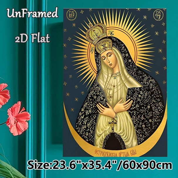 Virgin Mary Religious Painting Poster, Exquisite Gilded Traditional Icon-style Poster, Sacred Religious Decorative Artwork Suitable For Home Prayer_maomaolike.com